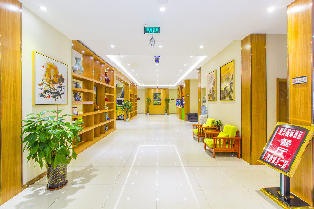 Beijing Yamei International Hotel Airport Branch Shunyi Exterior photo
