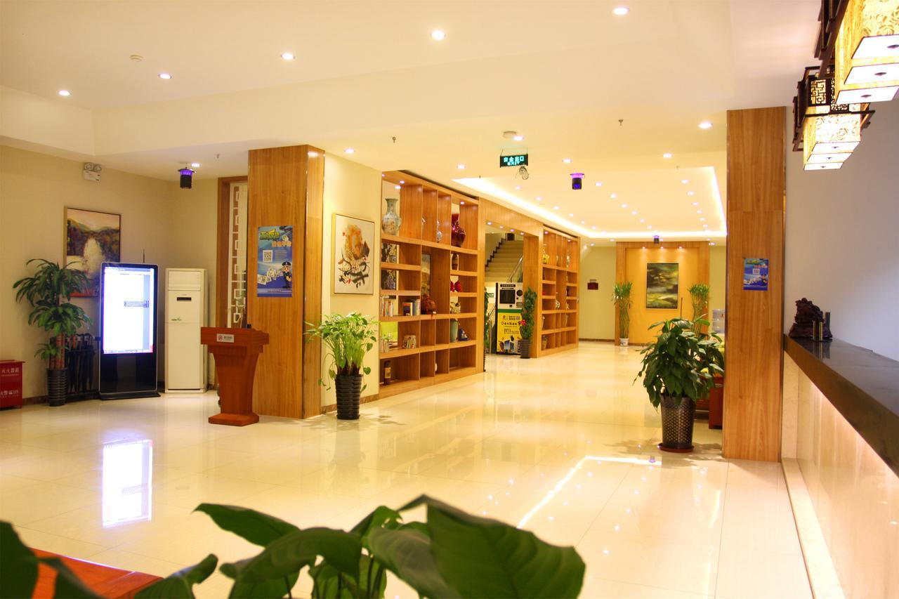 Beijing Yamei International Hotel Airport Branch Shunyi Exterior photo